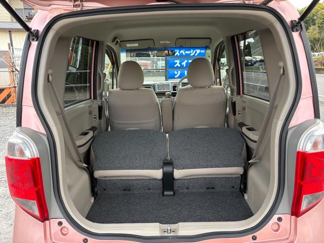 ライフ Ｇ特別仕様車　ＨＩＤスマートスペシャル　平成２３年式　車検令和８年１１月　走行距離３５０００キロ　ナビ　バックカメラ　ワンセグＴＶ　スマートキー　ＨＩＤヘッドライト　電動格納ミラー　ステアリングスイッチ　Ｗエアバッグ　修復歴無し（18枚目）