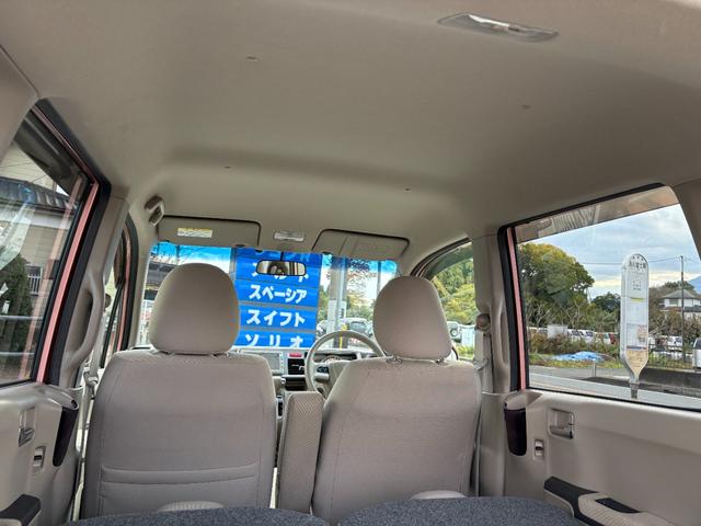 ライフ Ｇ特別仕様車　ＨＩＤスマートスペシャル　平成２３年式　車検令和８年１１月　走行距離３５０００キロ　ナビ　バックカメラ　ワンセグＴＶ　スマートキー　ＨＩＤヘッドライト　電動格納ミラー　ステアリングスイッチ　Ｗエアバッグ　修復歴無し（22枚目）