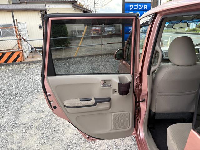 ライフ Ｇ特別仕様車　ＨＩＤスマートスペシャル　平成２３年式　車検令和８年１１月　走行距離３５０００キロ　ナビ　バックカメラ　ワンセグＴＶ　スマートキー　ＨＩＤヘッドライト　電動格納ミラー　ステアリングスイッチ　Ｗエアバッグ　修復歴無し（26枚目）