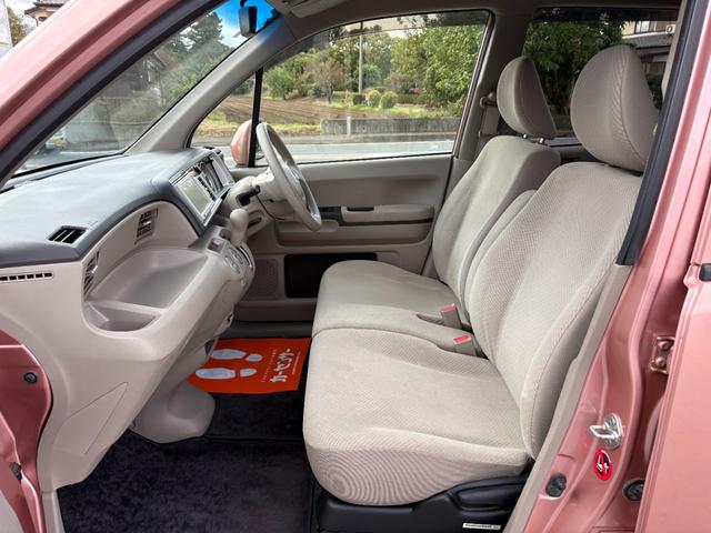 ライフ Ｇ特別仕様車　ＨＩＤスマートスペシャル　平成２３年式　車検令和８年１１月　走行距離３５０００キロ　ナビ　バックカメラ　ワンセグＴＶ　スマートキー　ＨＩＤヘッドライト　電動格納ミラー　ステアリングスイッチ　Ｗエアバッグ　修復歴無し（28枚目）