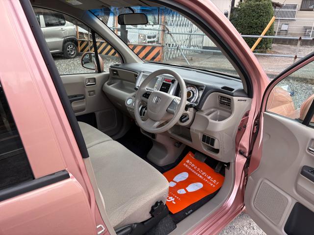 ライフ Ｇ特別仕様車　ＨＩＤスマートスペシャル　平成２３年式　車検令和８年１１月　走行距離３５０００キロ　ナビ　バックカメラ　ワンセグＴＶ　スマートキー　ＨＩＤヘッドライト　電動格納ミラー　ステアリングスイッチ　Ｗエアバッグ　修復歴無し（29枚目）