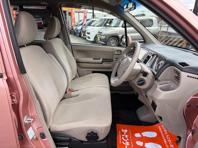 ライフ Ｇ特別仕様車　ＨＩＤスマートスペシャル　平成２３年式　車検令和８年１１月　走行距離３５０００キロ　ナビ　バックカメラ　ワンセグＴＶ　スマートキー　ＨＩＤヘッドライト　電動格納ミラー　ステアリングスイッチ　Ｗエアバッグ　修復歴無し（30枚目）