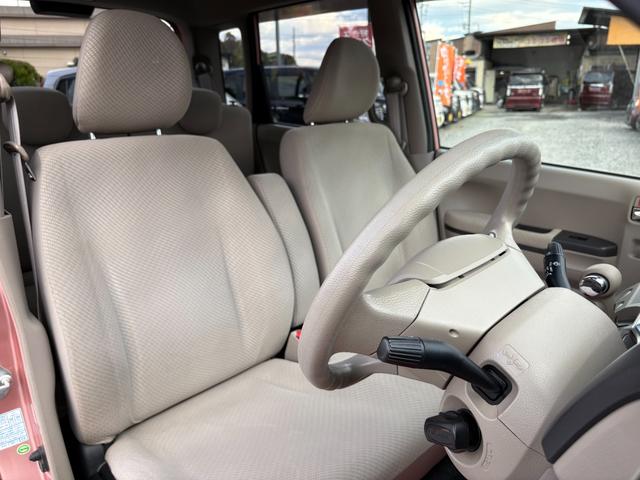 ライフ Ｇ特別仕様車　ＨＩＤスマートスペシャル　平成２３年式　車検令和８年１１月　走行距離３５０００キロ　ナビ　バックカメラ　ワンセグＴＶ　スマートキー　ＨＩＤヘッドライト　電動格納ミラー　ステアリングスイッチ　Ｗエアバッグ　修復歴無し（31枚目）