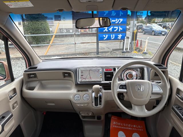 ライフ Ｇ特別仕様車　ＨＩＤスマートスペシャル　平成２３年式　車検令和８年１１月　走行距離３５０００キロ　ナビ　バックカメラ　ワンセグＴＶ　スマートキー　ＨＩＤヘッドライト　電動格納ミラー　ステアリングスイッチ　Ｗエアバッグ　修復歴無し（32枚目）