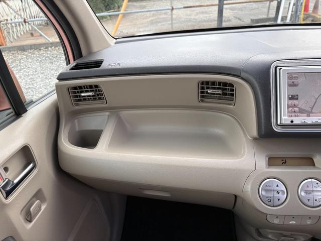 ライフ Ｇ特別仕様車　ＨＩＤスマートスペシャル　平成２３年式　車検令和８年１１月　走行距離３５０００キロ　ナビ　バックカメラ　ワンセグＴＶ　スマートキー　ＨＩＤヘッドライト　電動格納ミラー　ステアリングスイッチ　Ｗエアバッグ　修復歴無し（33枚目）