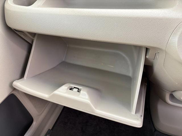 ライフ Ｇ特別仕様車　ＨＩＤスマートスペシャル　平成２３年式　車検令和８年１１月　走行距離３５０００キロ　ナビ　バックカメラ　ワンセグＴＶ　スマートキー　ＨＩＤヘッドライト　電動格納ミラー　ステアリングスイッチ　Ｗエアバッグ　修復歴無し（35枚目）