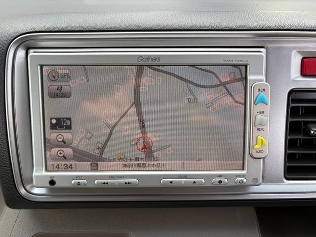 ライフ Ｇ特別仕様車　ＨＩＤスマートスペシャル　平成２３年式　車検令和８年１１月　走行距離３５０００キロ　ナビ　バックカメラ　ワンセグＴＶ　スマートキー　ＨＩＤヘッドライト　電動格納ミラー　ステアリングスイッチ　Ｗエアバッグ　修復歴無し（37枚目）