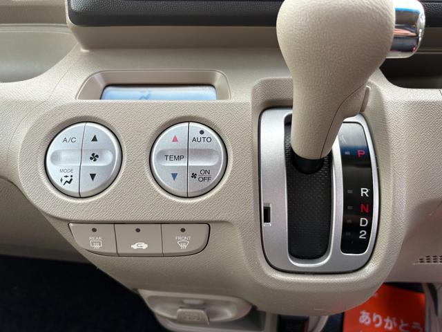 ライフ Ｇ特別仕様車　ＨＩＤスマートスペシャル　平成２３年式　車検令和８年１１月　走行距離３５０００キロ　ナビ　バックカメラ　ワンセグＴＶ　スマートキー　ＨＩＤヘッドライト　電動格納ミラー　ステアリングスイッチ　Ｗエアバッグ　修復歴無し（40枚目）