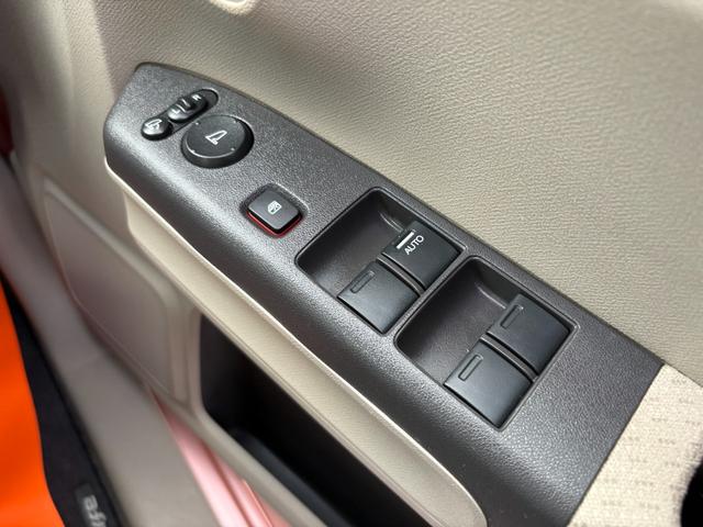 ライフ Ｇ特別仕様車　ＨＩＤスマートスペシャル　平成２３年式　車検令和８年１１月　走行距離３５０００キロ　ナビ　バックカメラ　ワンセグＴＶ　スマートキー　ＨＩＤヘッドライト　電動格納ミラー　ステアリングスイッチ　Ｗエアバッグ　修復歴無し（45枚目）