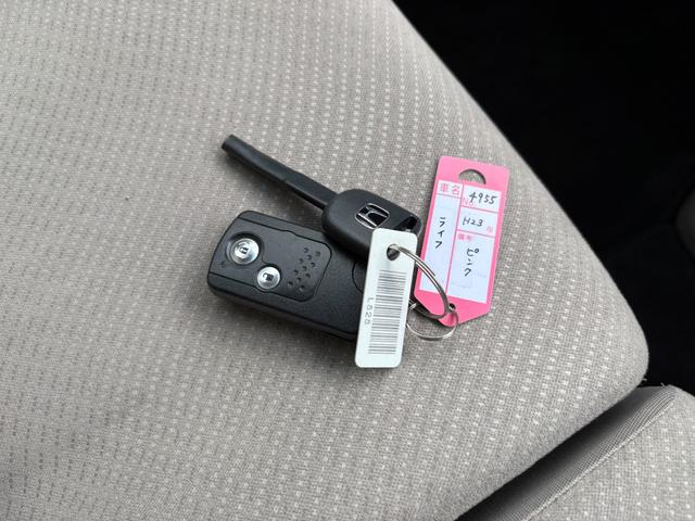 ライフ Ｇ特別仕様車　ＨＩＤスマートスペシャル　平成２３年式　車検令和８年１１月　走行距離３５０００キロ　ナビ　バックカメラ　ワンセグＴＶ　スマートキー　ＨＩＤヘッドライト　電動格納ミラー　ステアリングスイッチ　Ｗエアバッグ　修復歴無し（46枚目）