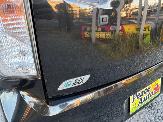 ムーヴ カスタム　Ｘ　ＳＡ　平成２５年式　車検令和８年６月　走行距離６１０００キロ　ナビ　地デジ　ＥＴＣ　スマートキー　衝突被害軽減システム　アイドリングストップ　社外アルミ　フォグランプ　電動格納ミラー　タイミングチェーン（13枚目）