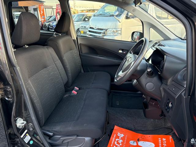 ムーヴ カスタム　Ｘ　ＳＡ　平成２５年式　車検令和８年６月　走行距離６１０００キロ　ナビ　地デジ　ＥＴＣ　スマートキー　衝突被害軽減システム　アイドリングストップ　社外アルミ　フォグランプ　電動格納ミラー　タイミングチェーン（26枚目）