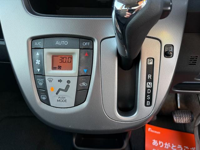 ムーヴ カスタム　Ｘ　ＳＡ　平成２５年式　車検令和８年６月　走行距離６１０００キロ　ナビ　地デジ　ＥＴＣ　スマートキー　衝突被害軽減システム　アイドリングストップ　社外アルミ　フォグランプ　電動格納ミラー　タイミングチェーン（35枚目）