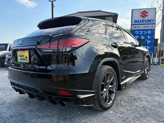 ＲＸ ＲＸ４５０ｈ　Ｆスポーツ　令和３年式　車検令和８年８月　走行距離４５５００キロ　パノラマルーフ　全周囲カメラ　ナビ　　３眼ＬＥＤヘッドライト　シートエアコン　パワーバックドア　純正２０インチアルミ　ＥＴＣ２．０　修復歴無し（10枚目）
