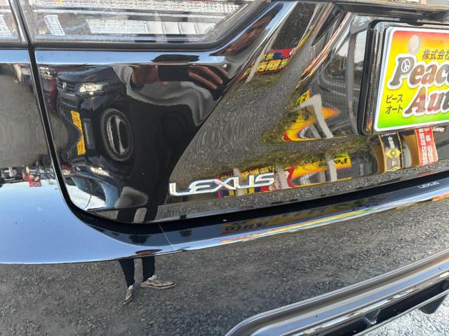 ＲＸ ＲＸ４５０ｈ　Ｆスポーツ　令和３年式　車検令和８年８月　走行距離４５５００キロ　パノラマルーフ　全周囲カメラ　ナビ　　３眼ＬＥＤヘッドライト　シートエアコン　パワーバックドア　純正２０インチアルミ　ＥＴＣ２．０　修復歴無し（13枚目）