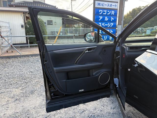 ＲＸ ＲＸ４５０ｈ　Ｆスポーツ　令和３年式　車検令和８年８月　走行距離４５５００キロ　パノラマルーフ　全周囲カメラ　ナビ　　３眼ＬＥＤヘッドライト　シートエアコン　パワーバックドア　純正２０インチアルミ　ＥＴＣ２．０　修復歴無し（27枚目）