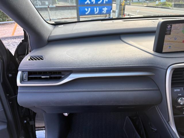 ＲＸ ＲＸ４５０ｈ　Ｆスポーツ　令和３年式　車検令和８年８月　走行距離４５５００キロ　パノラマルーフ　全周囲カメラ　ナビ　　３眼ＬＥＤヘッドライト　シートエアコン　パワーバックドア　純正２０インチアルミ　ＥＴＣ２．０　修復歴無し（35枚目）