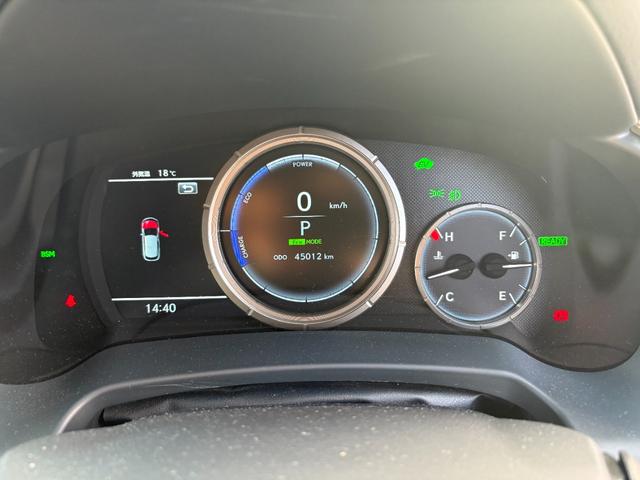 ＲＸ ＲＸ４５０ｈ　Ｆスポーツ　令和３年式　車検令和８年８月　走行距離４５５００キロ　パノラマルーフ　全周囲カメラ　ナビ　　３眼ＬＥＤヘッドライト　シートエアコン　パワーバックドア　純正２０インチアルミ　ＥＴＣ２．０　修復歴無し（56枚目）