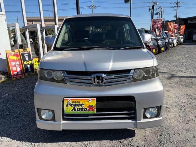 朝１０時から夜１９時まで営業しております。水曜日は定休日となります。お車のことでしたら何でもお気軽にお問合せ下さい。気に入ったお車がみつかるといいですね。