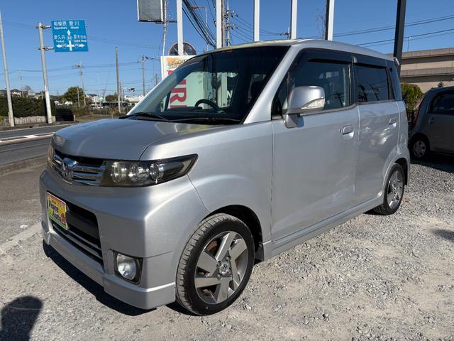 神奈川県厚木市及川のスターバックスさんの裏に店舗がございます。ナビで検索する際は厚木市及川１０９７で検索してみてください。