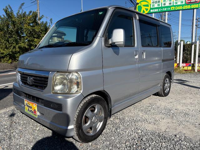 バモス Ｌ　平成２３年式　車検令和８年１１月　走行距離４００００キロ　オートマ　２ＷＤ　純正アルミ　キーレス　パワーウインドウ　ライトレベライザー　フルフラットシート　Ｗエアバッグ　衝突安全ボディ（7枚目）