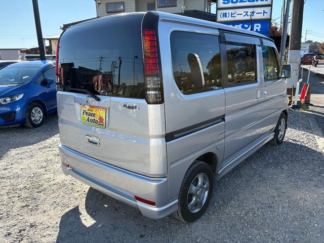 バモス Ｌ　平成２３年式　車検令和８年１１月　走行距離４００００キロ　オートマ　２ＷＤ　純正アルミ　キーレス　パワーウインドウ　ライトレベライザー　フルフラットシート　Ｗエアバッグ　衝突安全ボディ（10枚目）