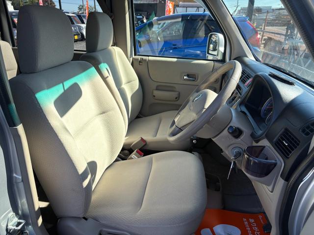 バモス Ｌ　平成２３年式　車検令和８年１１月　走行距離４００００キロ　オートマ　２ＷＤ　純正アルミ　キーレス　パワーウインドウ　ライトレベライザー　フルフラットシート　Ｗエアバッグ　衝突安全ボディ（29枚目）