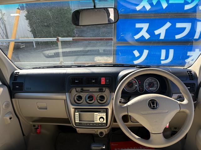 バモス Ｌ　平成２３年式　車検令和８年１１月　走行距離４００００キロ　オートマ　２ＷＤ　純正アルミ　キーレス　パワーウインドウ　ライトレベライザー　フルフラットシート　Ｗエアバッグ　衝突安全ボディ（31枚目）