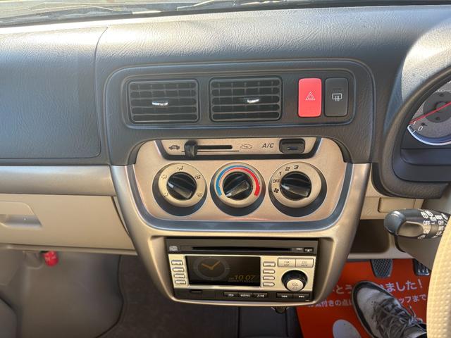 バモス Ｌ　平成２３年式　車検令和８年１１月　走行距離４００００キロ　オートマ　２ＷＤ　純正アルミ　キーレス　パワーウインドウ　ライトレベライザー　フルフラットシート　Ｗエアバッグ　衝突安全ボディ（34枚目）