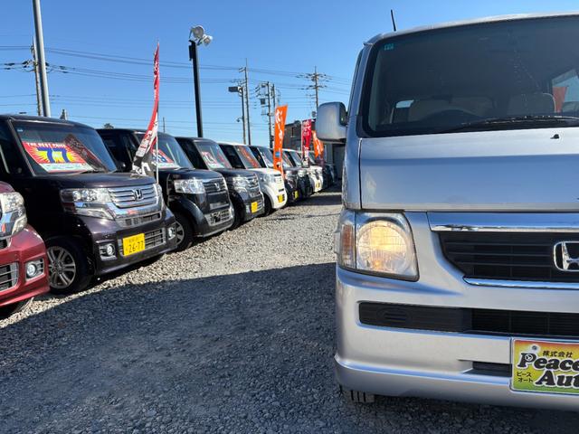 バモス Ｌ　平成２３年式　車検令和８年１１月　走行距離４００００キロ　オートマ　２ＷＤ　純正アルミ　キーレス　パワーウインドウ　ライトレベライザー　フルフラットシート　Ｗエアバッグ　衝突安全ボディ（44枚目）