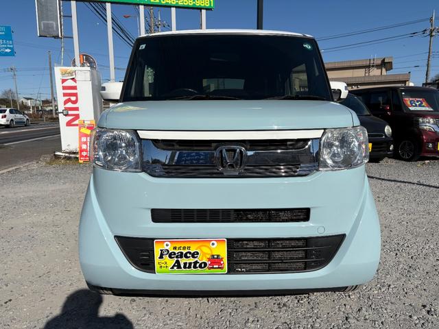 HONDA N-BOX SLASH G TURBO L PACKAGE