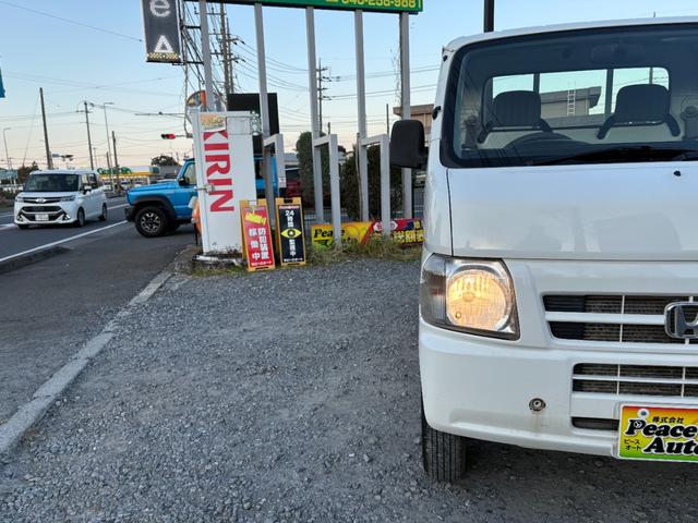 アクティトラック アタック　平成１３年式　走行距離５６０００キロ　５速マニュアル車　４ＷＤ　デフロック　最積３５０キロ　Ｗエアバッグ　タイミングベルト交換済み　修復歴無し（32枚目）