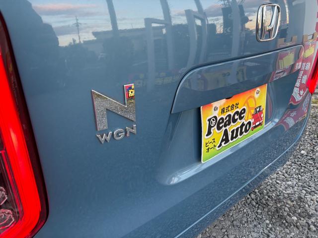N-WGN Lホンダセンシング 令和2年式 車検令和9年3月 走行距離32000キロ ホンダセンシング ナビ バックカメラ Bluetoothオーディオ ETC スマートキー アダプティブクルーズコントロール ステアリングスイッチ(13枚目)