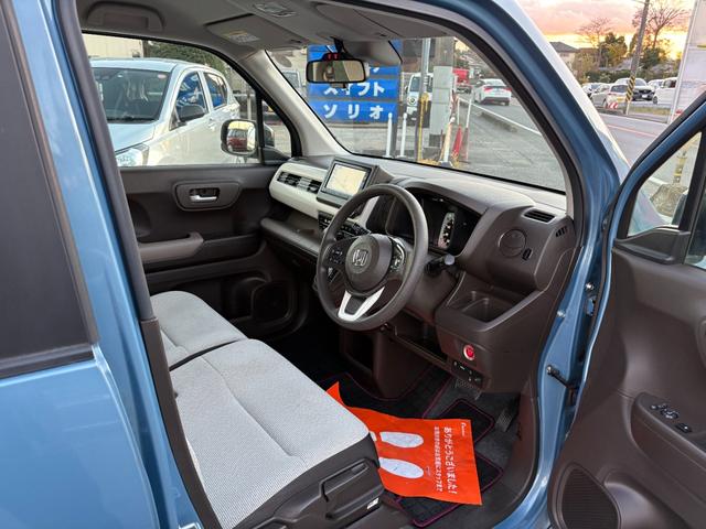 N-WGN Lホンダセンシング 令和2年式 車検令和9年3月 走行距離32000キロ ホンダセンシング ナビ バックカメラ Bluetoothオーディオ ETC スマートキー アダプティブクルーズコントロール ステアリングスイッチ(27枚目)