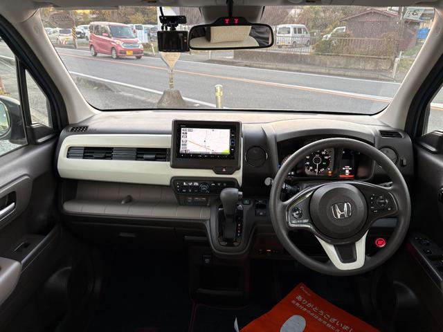 N-WGN Lホンダセンシング 令和2年式 車検令和9年3月 走行距離32000キロ ホンダセンシング ナビ バックカメラ Bluetoothオーディオ ETC スマートキー アダプティブクルーズコントロール ステアリングスイッチ(30枚目)