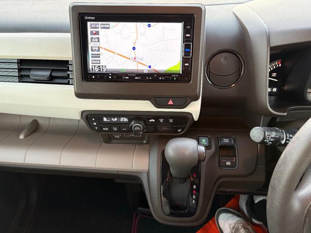 N-WGN Lホンダセンシング 令和2年式 車検令和9年3月 走行距離32000キロ ホンダセンシング ナビ バックカメラ Bluetoothオーディオ ETC スマートキー アダプティブクルーズコントロール ステアリングスイッチ(33枚目)