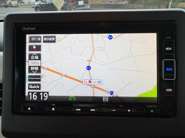 N-WGN Lホンダセンシング 令和2年式 車検令和9年3月 走行距離32000キロ ホンダセンシング ナビ バックカメラ Bluetoothオーディオ ETC スマートキー アダプティブクルーズコントロール ステアリングスイッチ(34枚目)