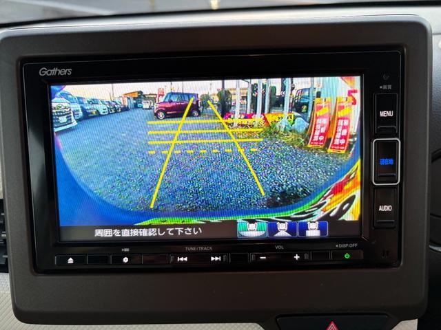 N-WGN Lホンダセンシング 令和2年式 車検令和9年3月 走行距離32000キロ ホンダセンシング ナビ バックカメラ Bluetoothオーディオ ETC スマートキー アダプティブクルーズコントロール ステアリングスイッチ(35枚目)