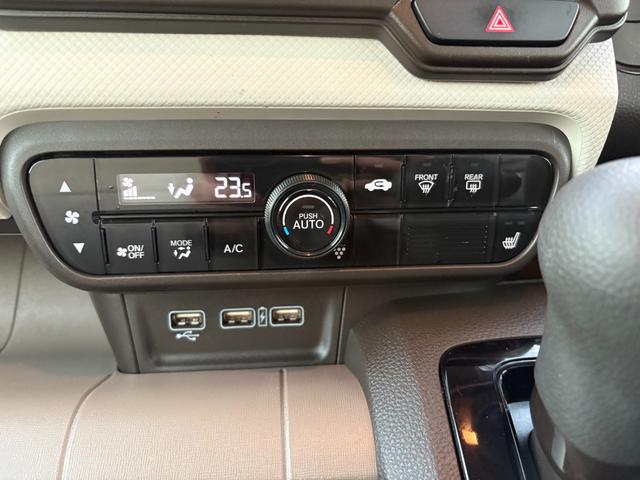 N-WGN Lホンダセンシング 令和2年式 車検令和9年3月 走行距離32000キロ ホンダセンシング ナビ バックカメラ Bluetoothオーディオ ETC スマートキー アダプティブクルーズコントロール ステアリングスイッチ(38枚目)