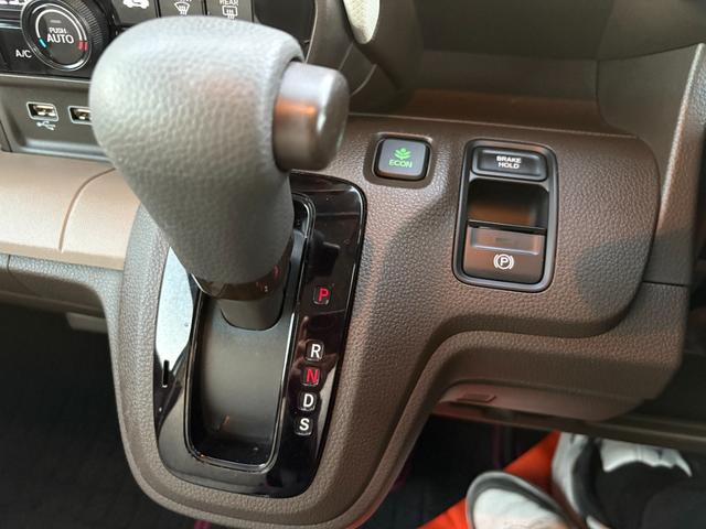 N-WGN Lホンダセンシング 令和2年式 車検令和9年3月 走行距離32000キロ ホンダセンシング ナビ バックカメラ Bluetoothオーディオ ETC スマートキー アダプティブクルーズコントロール ステアリングスイッチ(39枚目)