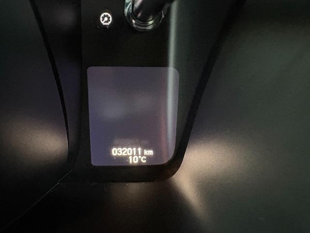 N-WGN Lホンダセンシング 令和2年式 車検令和9年3月 走行距離32000キロ ホンダセンシング ナビ バックカメラ Bluetoothオーディオ ETC スマートキー アダプティブクルーズコントロール ステアリングスイッチ(44枚目)