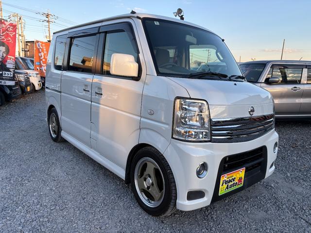 NV100クリッパーリオ G 平成26年式 車検令和9年5月 走行距離65000キロ オートマ 2WD 両側電動スライドドア キーレス フォグ 社外アルミ ローダウン 電動格納ミラー オートエアコン オートステップ 修復歴無し(5枚目)