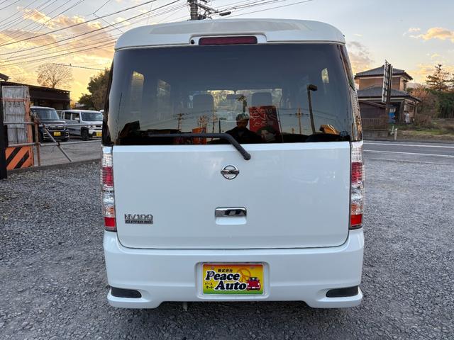 NV100クリッパーリオ G 平成26年式 車検令和9年5月 走行距離65000キロ オートマ 2WD 両側電動スライドドア キーレス フォグ 社外アルミ ローダウン 電動格納ミラー オートエアコン オートステップ 修復歴無し(11枚目)
