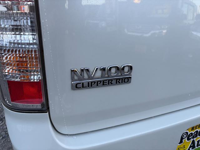 NV100クリッパーリオ G 平成26年式 車検令和9年5月 走行距離65000キロ オートマ 2WD 両側電動スライドドア キーレス フォグ 社外アルミ ローダウン 電動格納ミラー オートエアコン オートステップ 修復歴無し(13枚目)