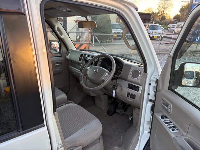 NV100クリッパーリオ G 平成26年式 車検令和9年5月 走行距離65000キロ オートマ 2WD 両側電動スライドドア キーレス フォグ 社外アルミ ローダウン 電動格納ミラー オートエアコン オートステップ 修復歴無し(28枚目)
