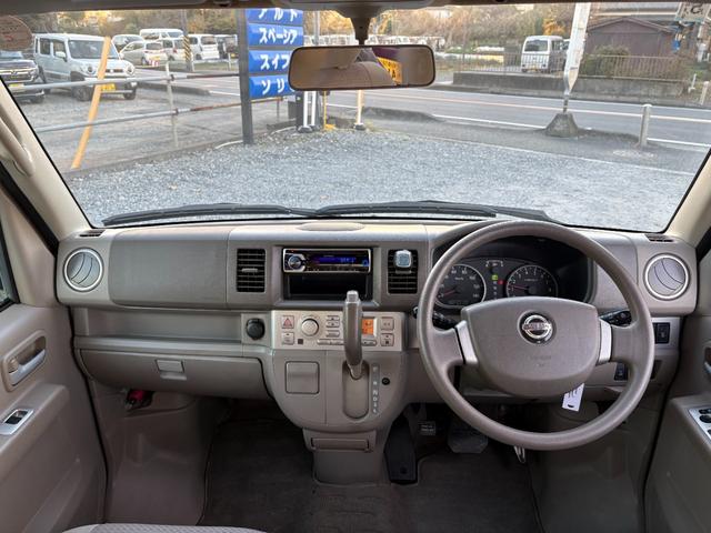 NV100クリッパーリオ G 平成26年式 車検令和9年5月 走行距離65000キロ オートマ 2WD 両側電動スライドドア キーレス フォグ 社外アルミ ローダウン 電動格納ミラー オートエアコン オートステップ 修復歴無し(31枚目)