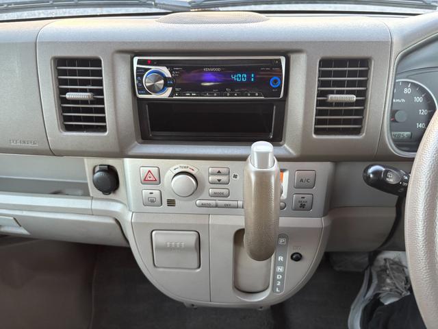 NV100クリッパーリオ G 平成26年式 車検令和9年5月 走行距離65000キロ オートマ 2WD 両側電動スライドドア キーレス フォグ 社外アルミ ローダウン 電動格納ミラー オートエアコン オートステップ 修復歴無し(35枚目)