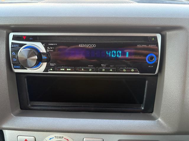 NV100クリッパーリオ G 平成26年式 車検令和9年5月 走行距離65000キロ オートマ 2WD 両側電動スライドドア キーレス フォグ 社外アルミ ローダウン 電動格納ミラー オートエアコン オートステップ 修復歴無し(36枚目)