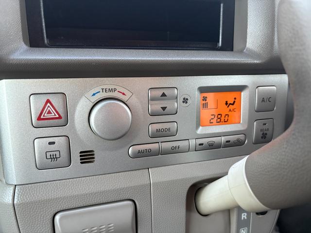 NV100クリッパーリオ G 平成26年式 車検令和9年5月 走行距離65000キロ オートマ 2WD 両側電動スライドドア キーレス フォグ 社外アルミ ローダウン 電動格納ミラー オートエアコン オートステップ 修復歴無し(37枚目)