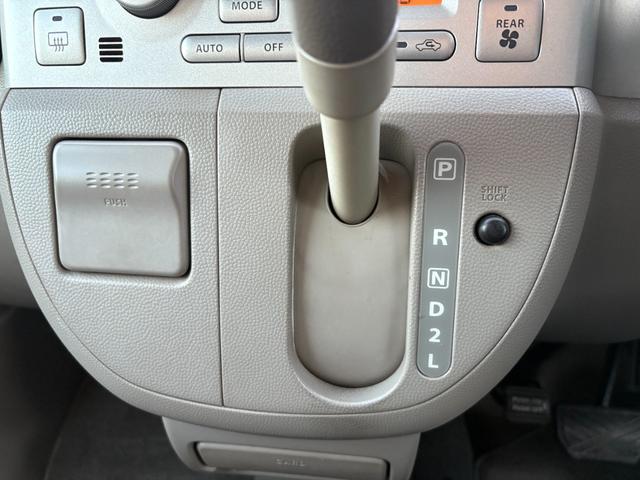 NV100クリッパーリオ G 平成26年式 車検令和9年5月 走行距離65000キロ オートマ 2WD 両側電動スライドドア キーレス フォグ 社外アルミ ローダウン 電動格納ミラー オートエアコン オートステップ 修復歴無し(38枚目)